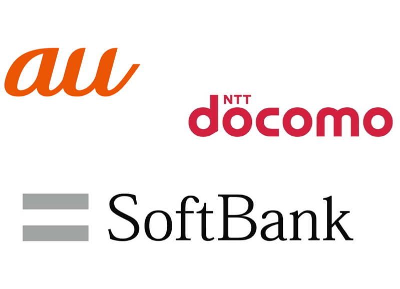 au　docomo　ソフトバンク